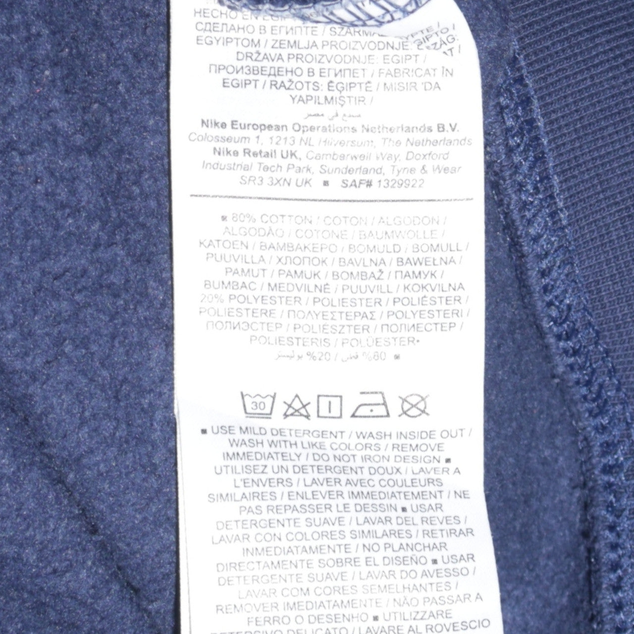 Nike Men Blue XS Crew Neck Pullover Sweatshirt