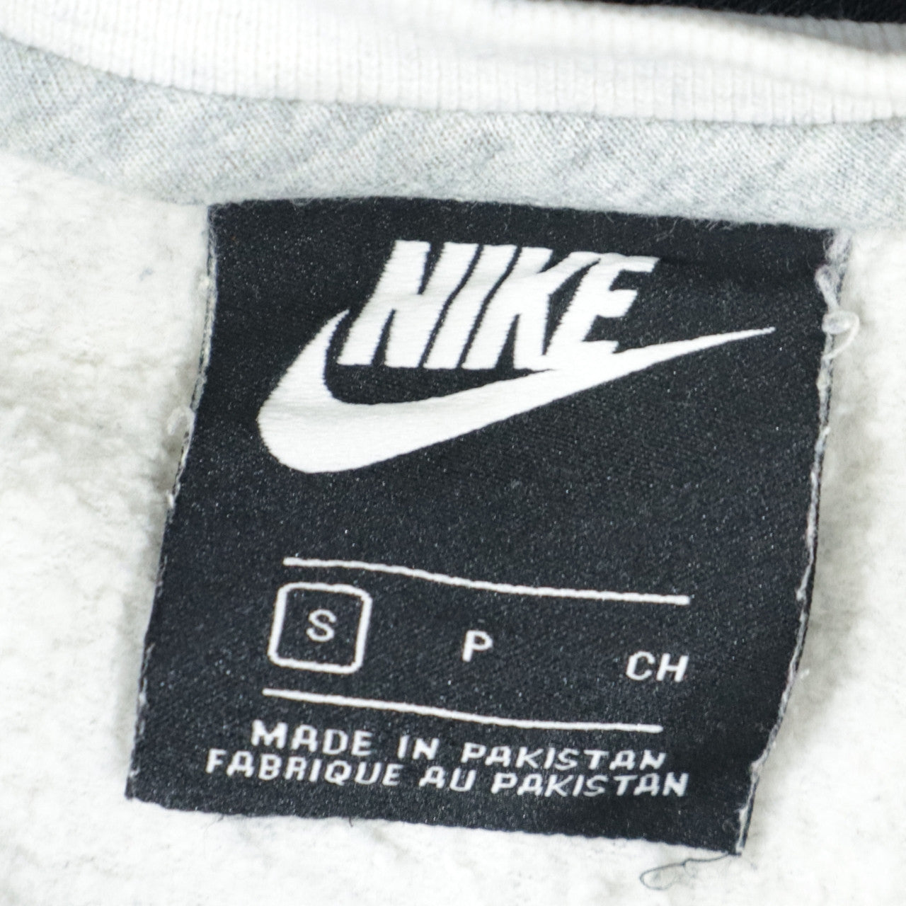 Nike Men's Grey Small Pullover Crew Neck Sweatshirt