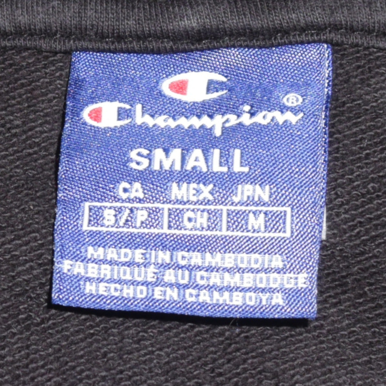 Champion Men's Black Small Pullover Hoodie with Embroidered Logo