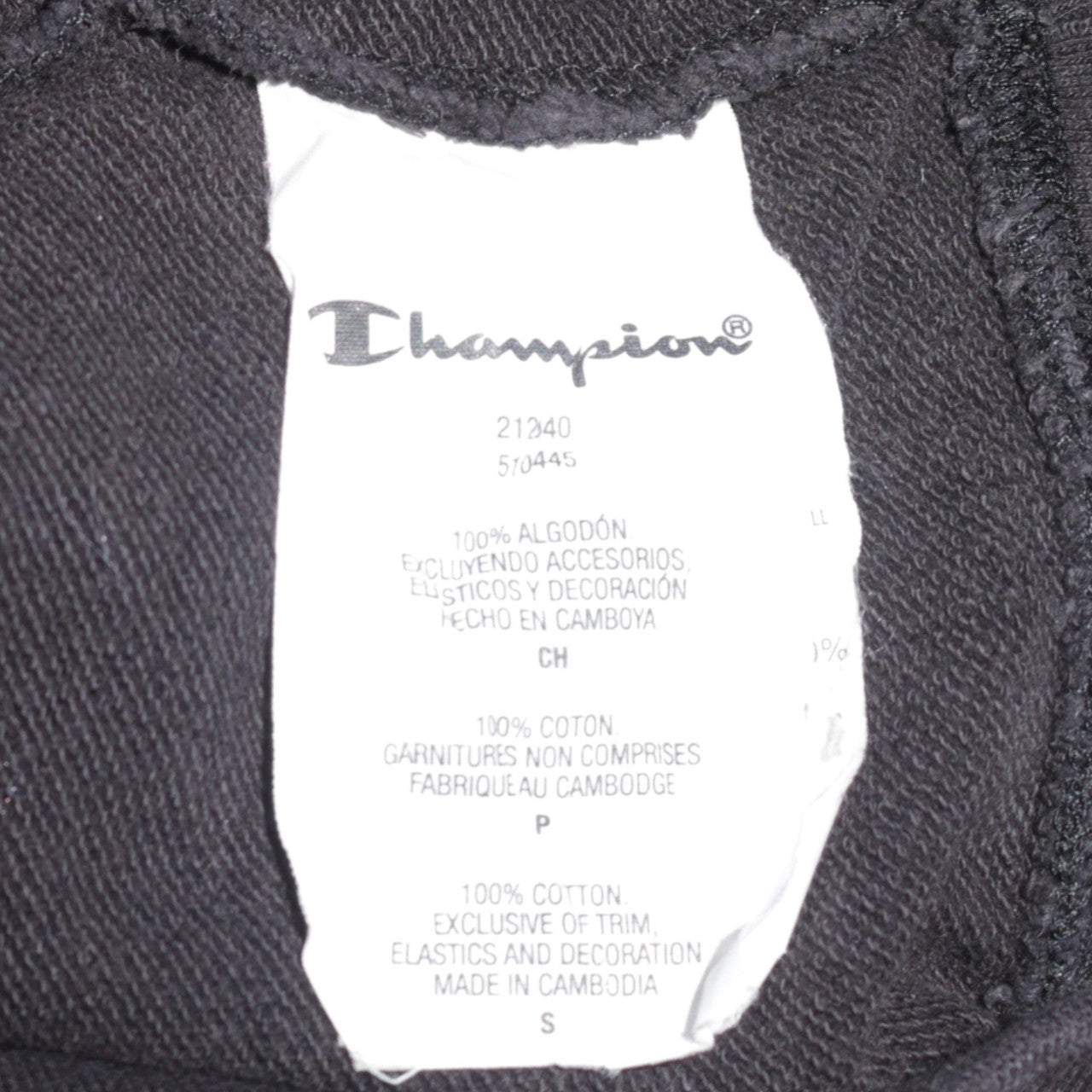 Champion Men's Black Small Pullover Hoodie with Embroidered Logo