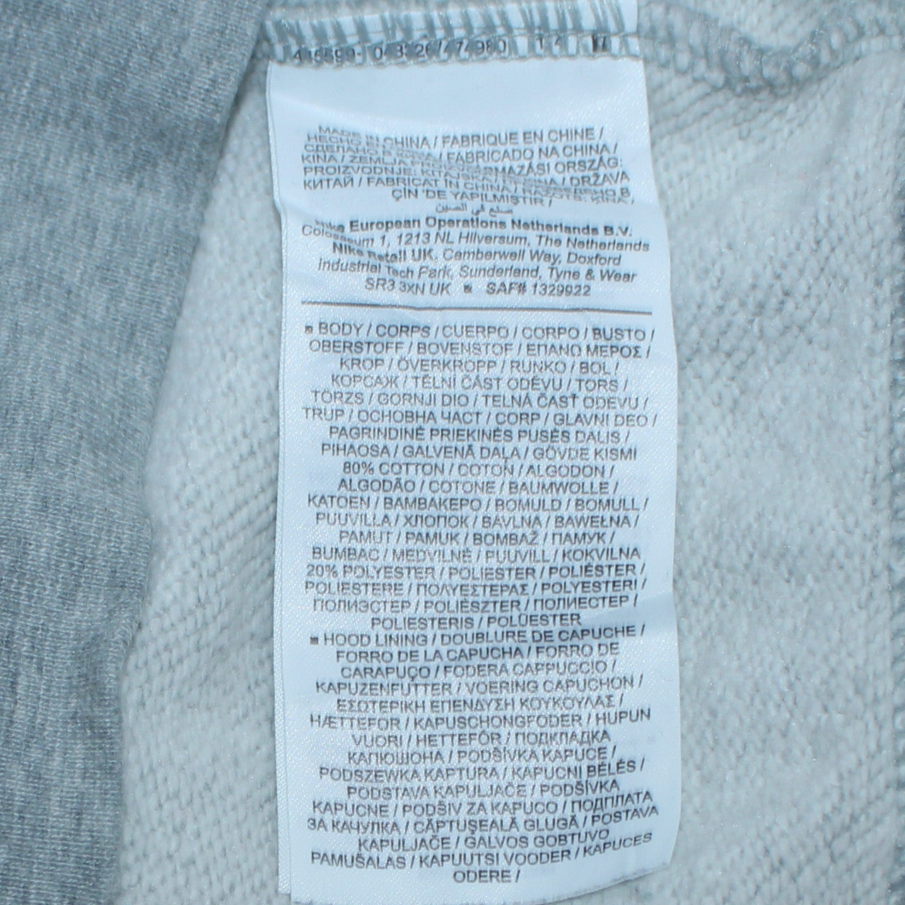 Nike Women Grey Small Pullover Hoodie Sweatshirt Cotton Blend