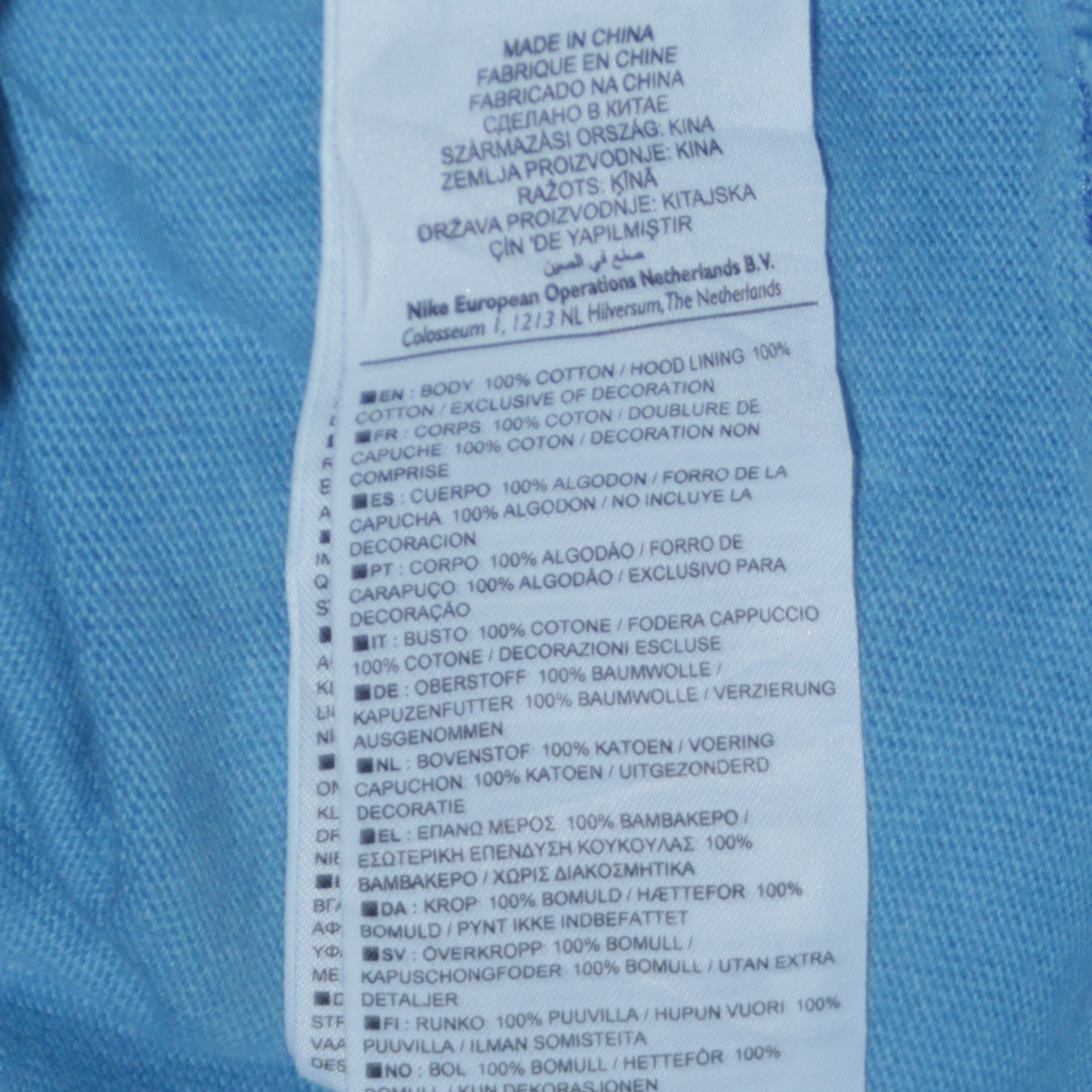 Nike Womens Blue Full Zip Hoodie Sweatshirt Size M Cotton Sportswear