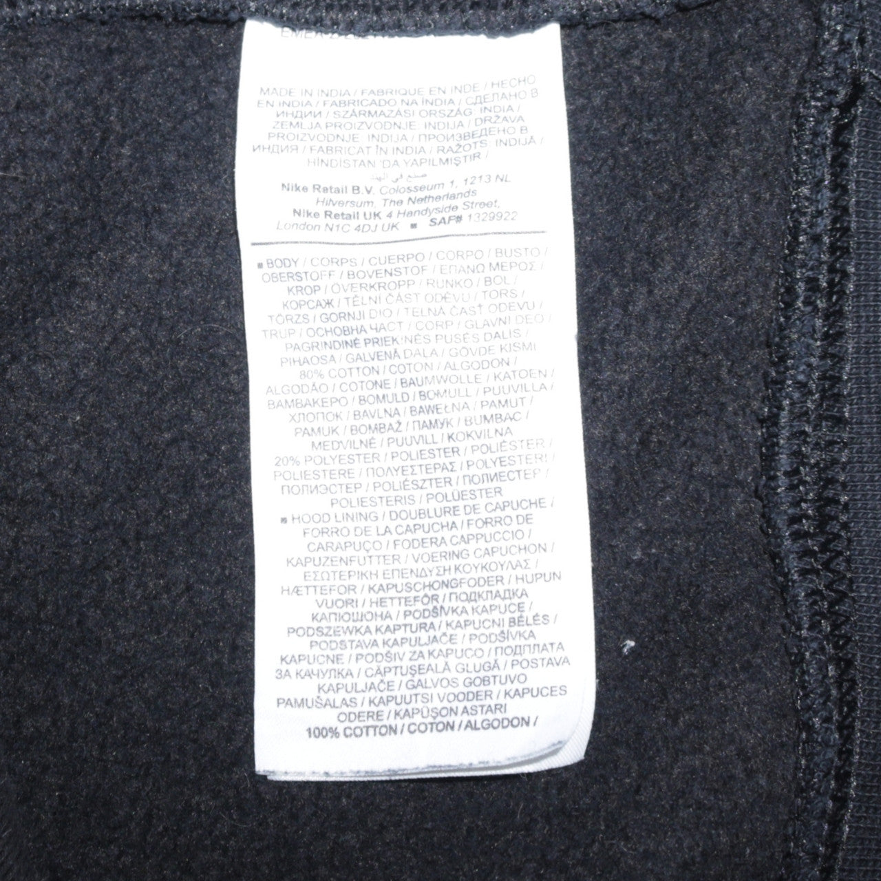 Nike Women's Black XL Pullover Hoodie Cotton Blend Casual