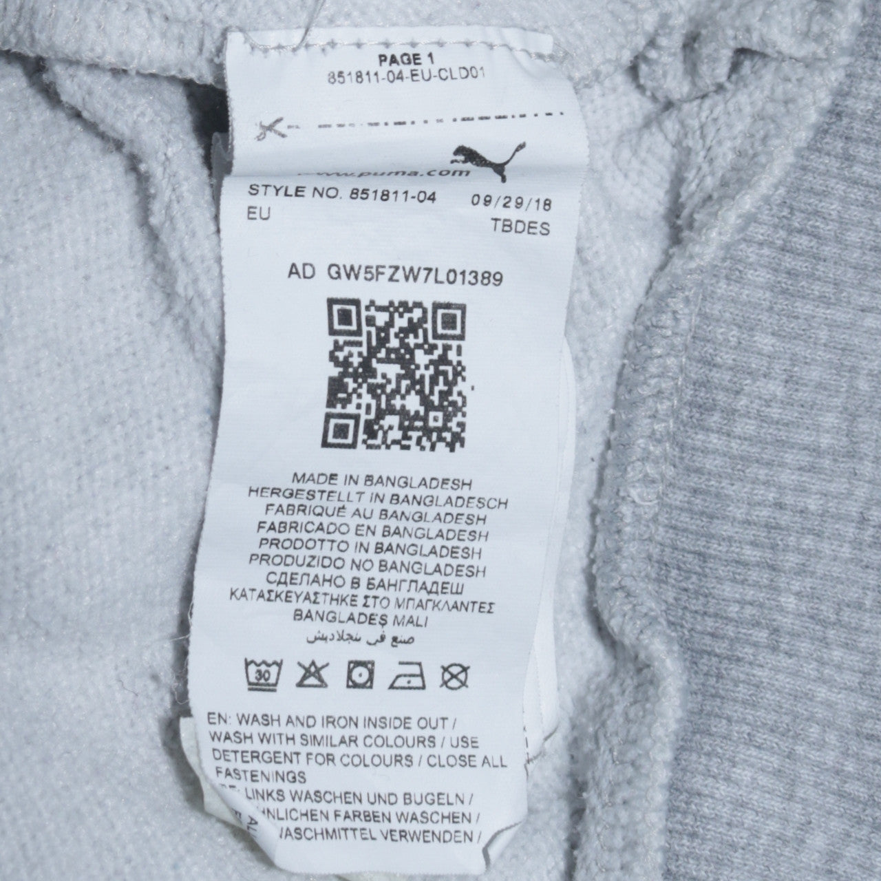 Puma Womens Grey Full Zip Hoodie UK 14 L Hooded Sweatshirt