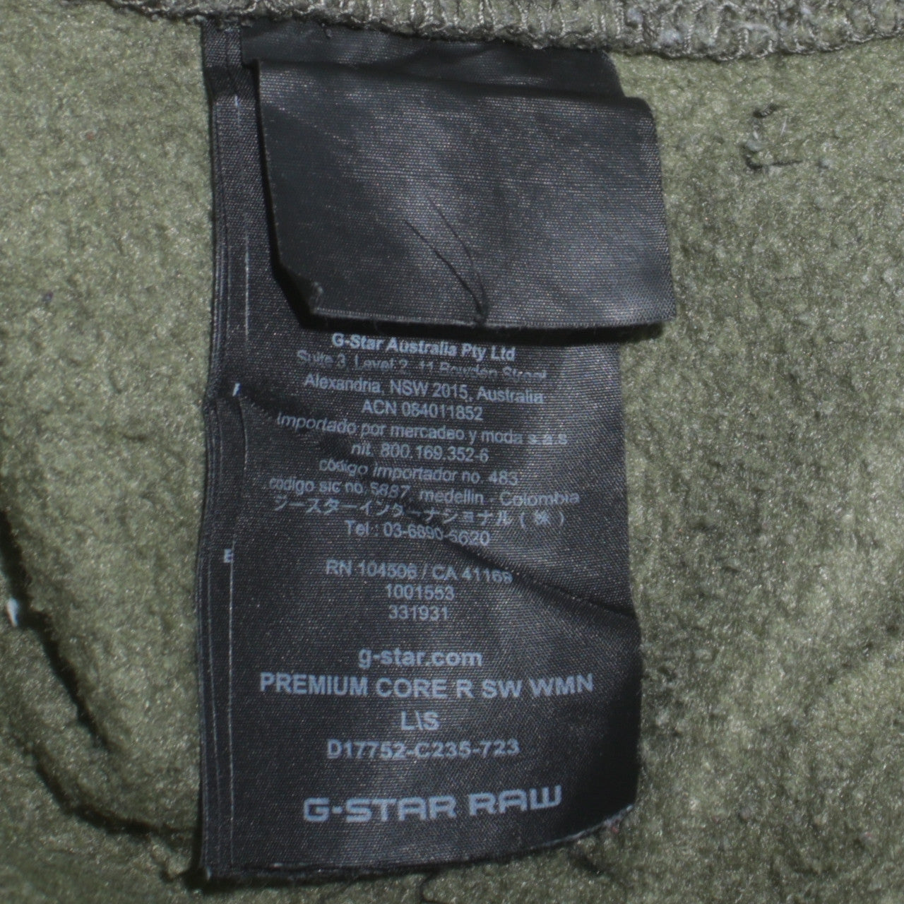 G-Star RAW Men's Green Crew Neck Pullover Sweatshirt L
