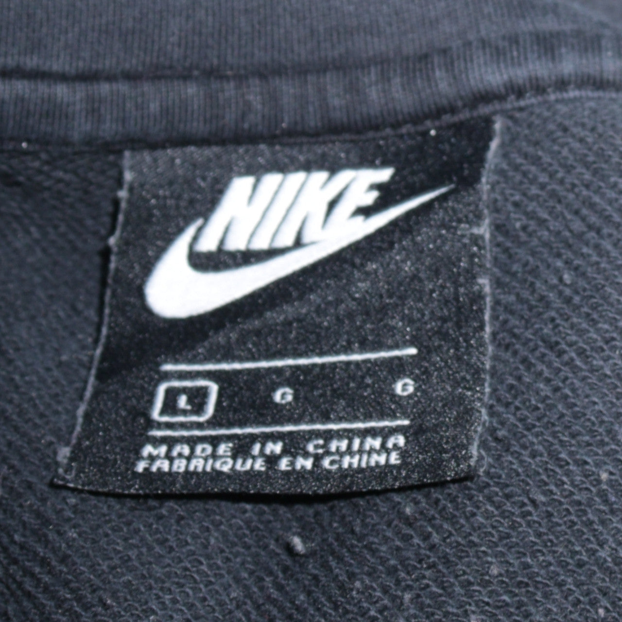 Nike Men's Black Full Zip Hoodie L Regular Cotton Blend