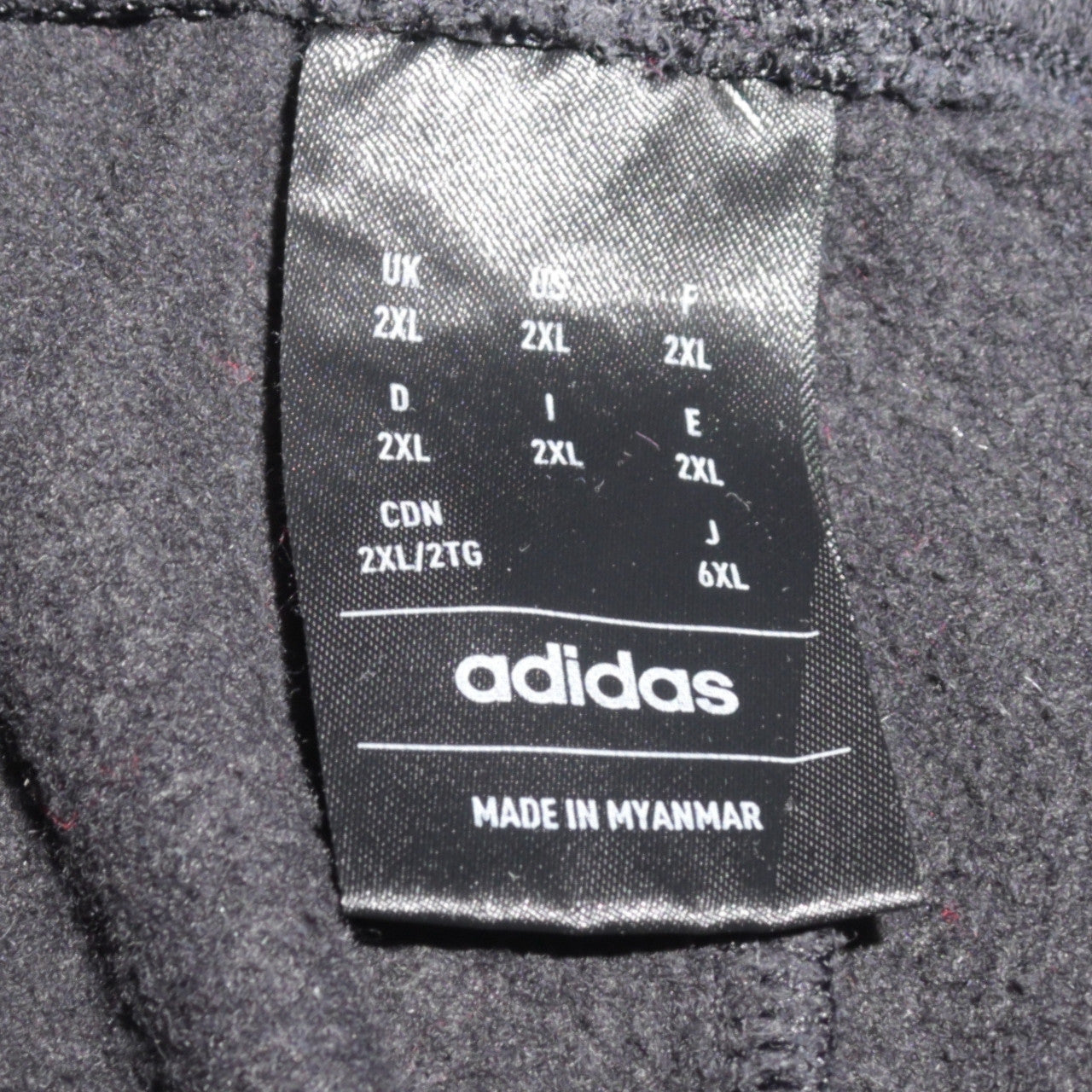 adidas Men's Black 2XL Jogger Trousers Casual Fleece Pants
