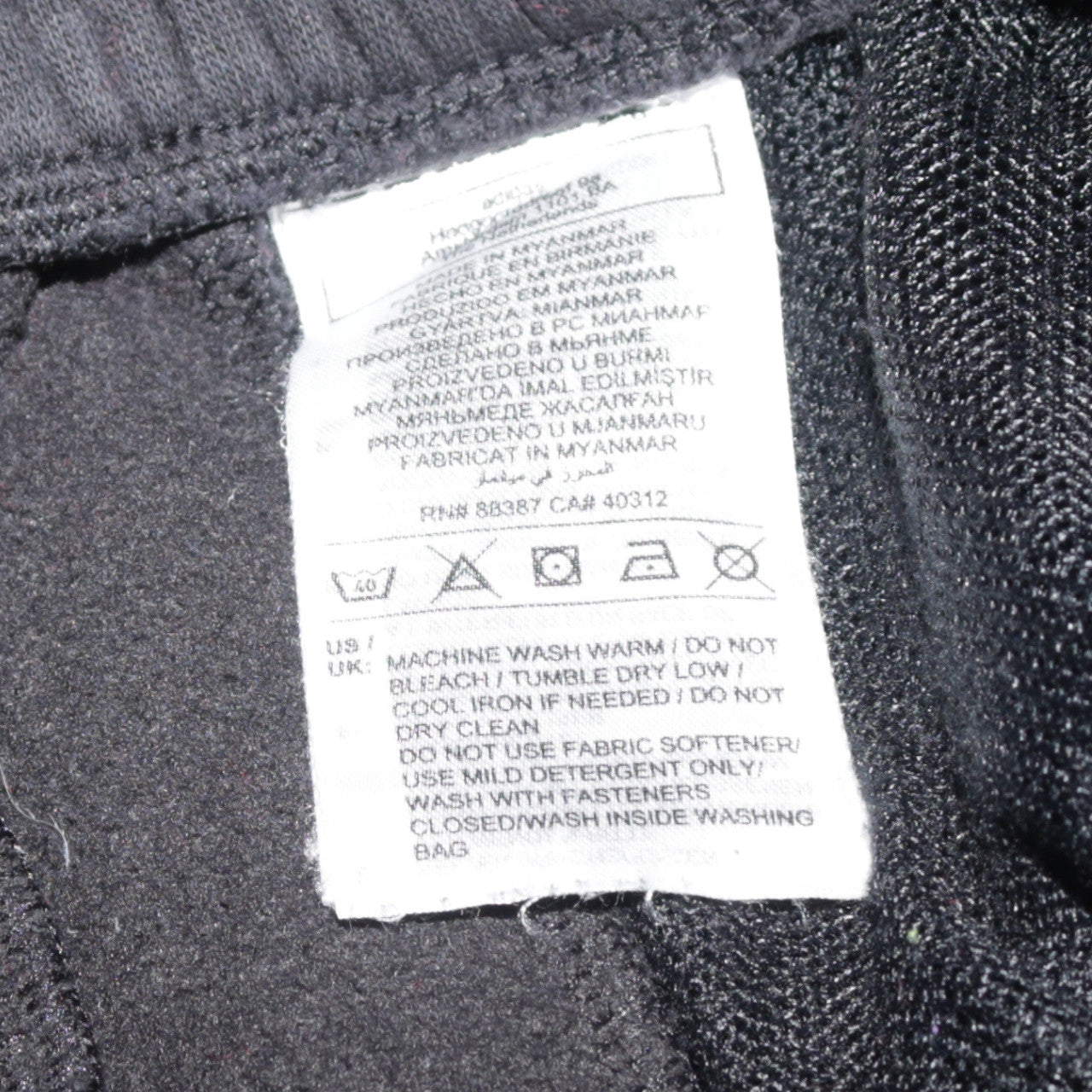 adidas Men's Black 2XL Jogger Trousers Casual Fleece Pants