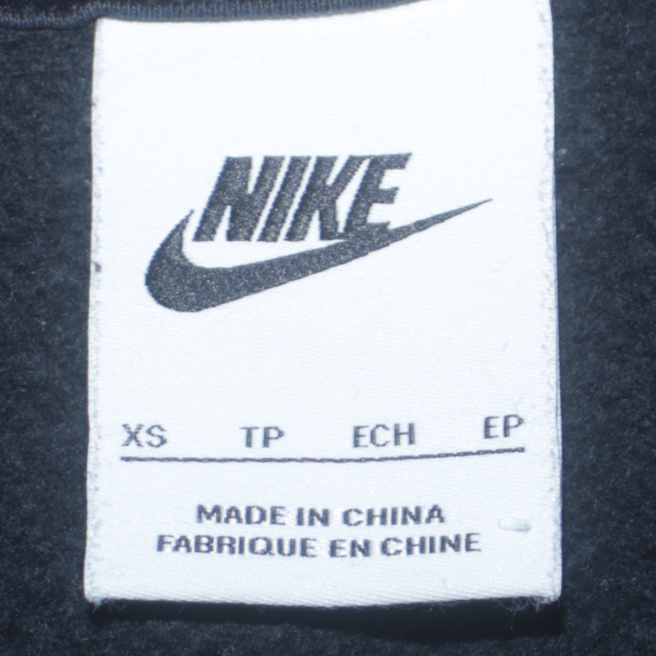 Nike Men's Black XS Pullover Crew Neck Sweatshirt