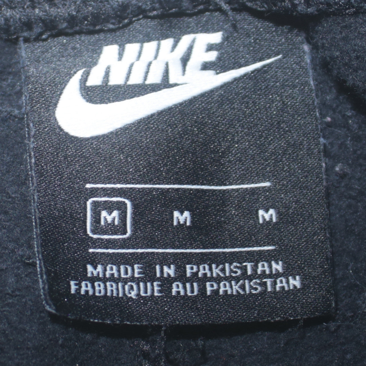 Nike Men's Black Jogger Sweatpants M Regular Fit Fleece Casual
