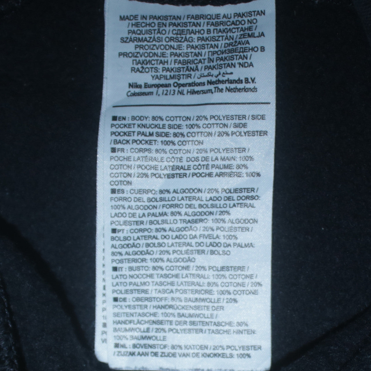 Nike Men's Black Jogger Sweatpants M Regular Fit Fleece Casual