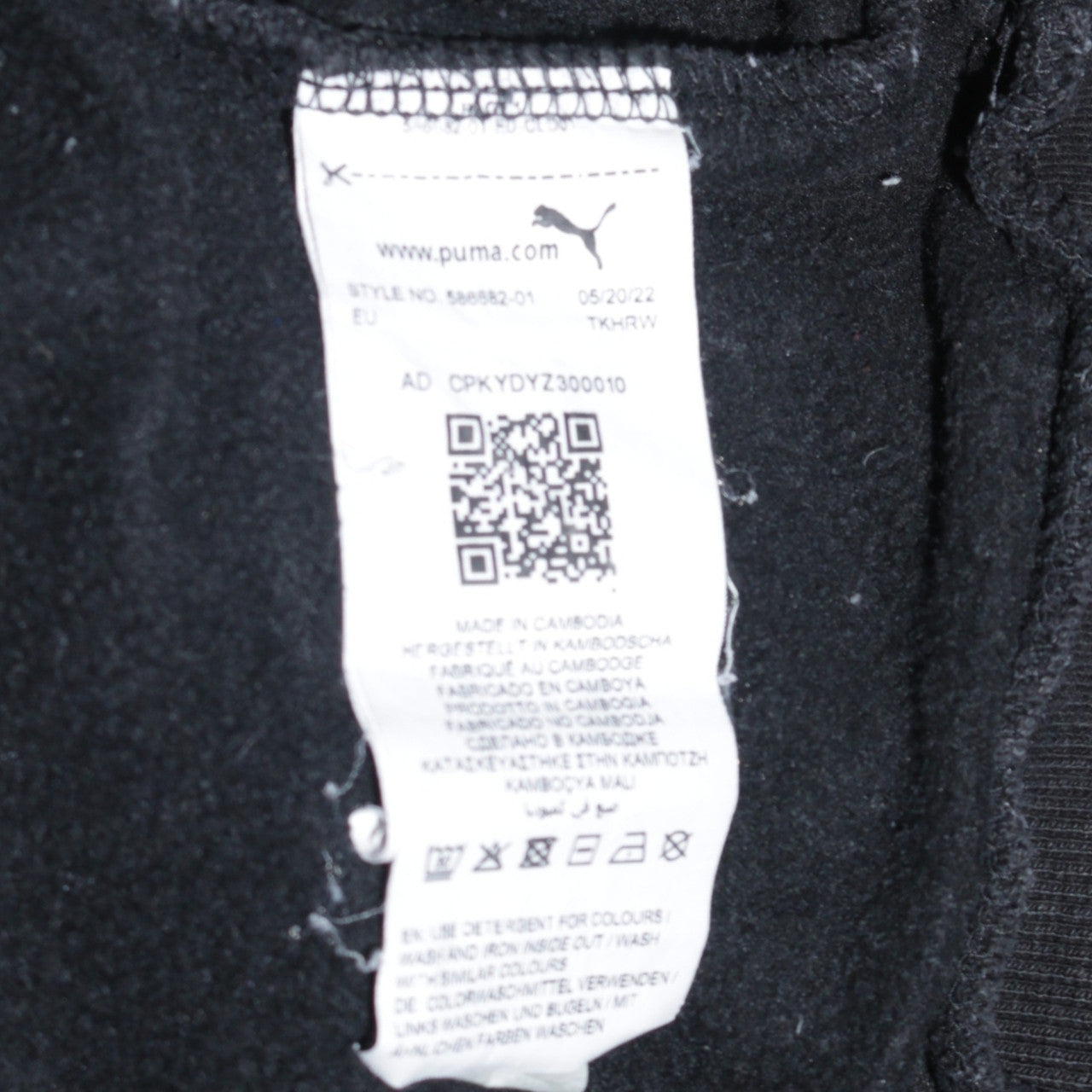 Puma Mens Black 2XL Pullover Sweatshirt Crew Neck Fleece