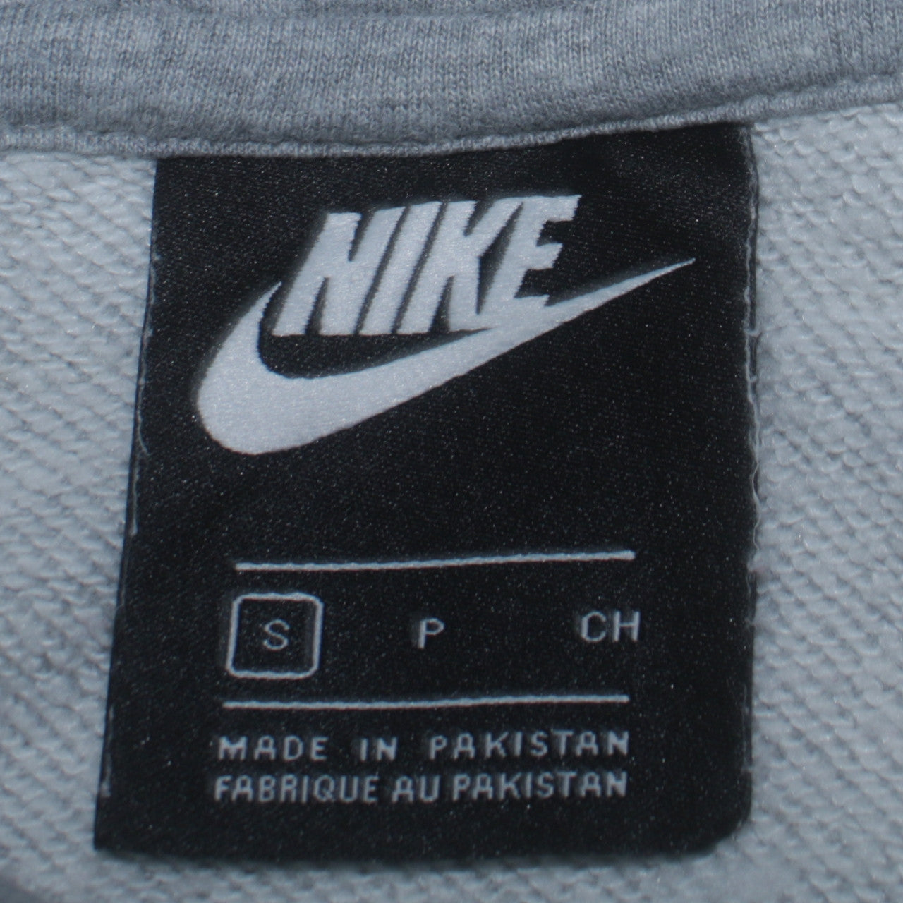 Nike Men's Grey Pullover Hoodie Small Regular Fit Sportswear