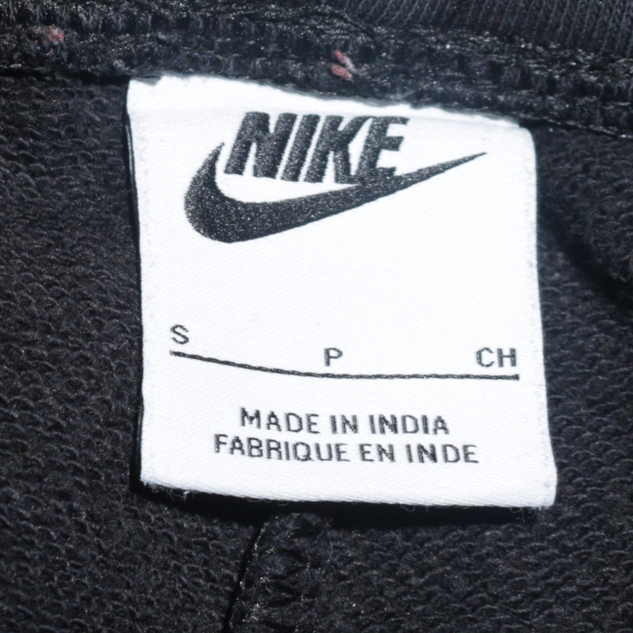Nike Men’s Black Fleece Sweatpants Small Regular Fit Tapered Joggers