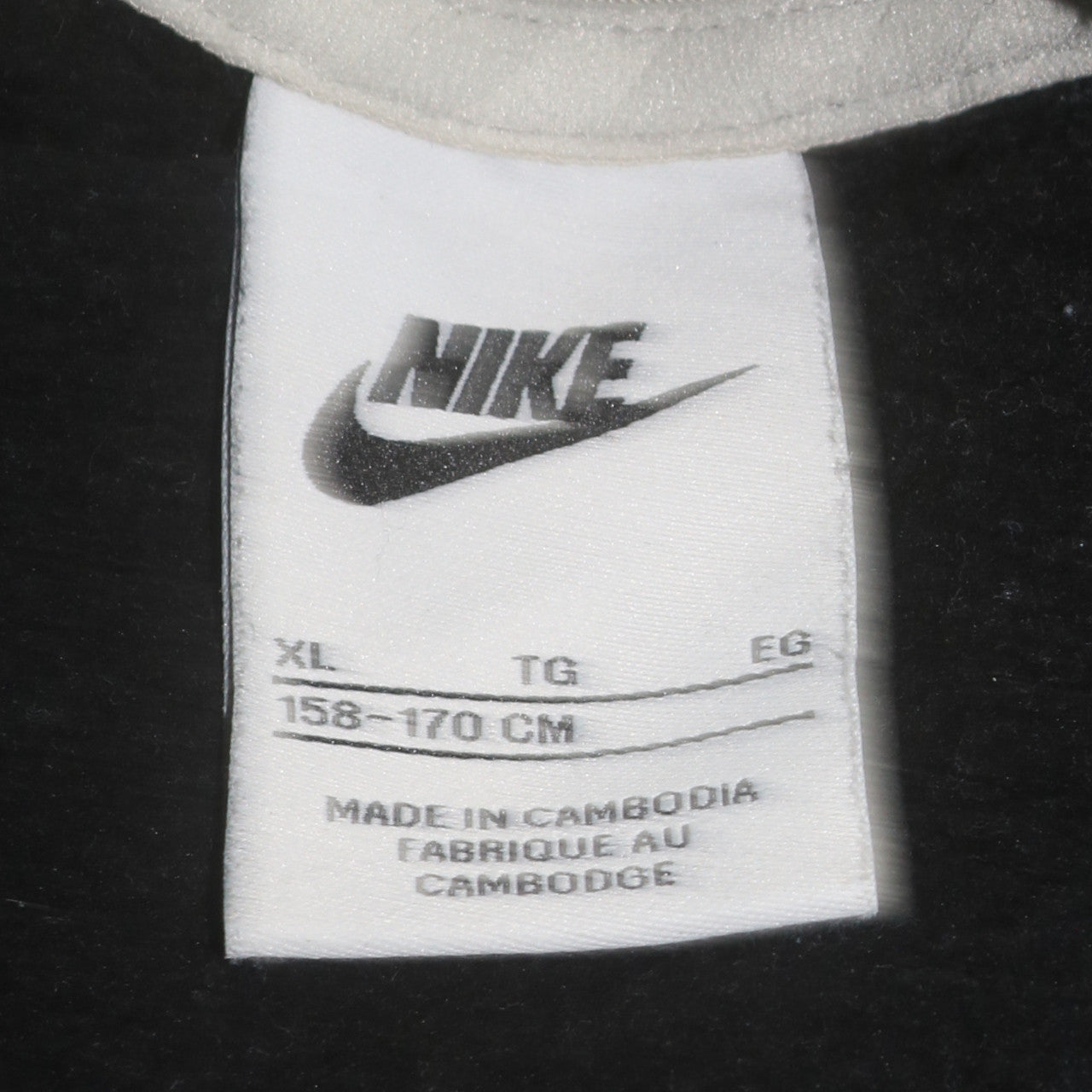 Nike Air Boys Black XL Sweatshirt Pullover Crew Neck Logo Print