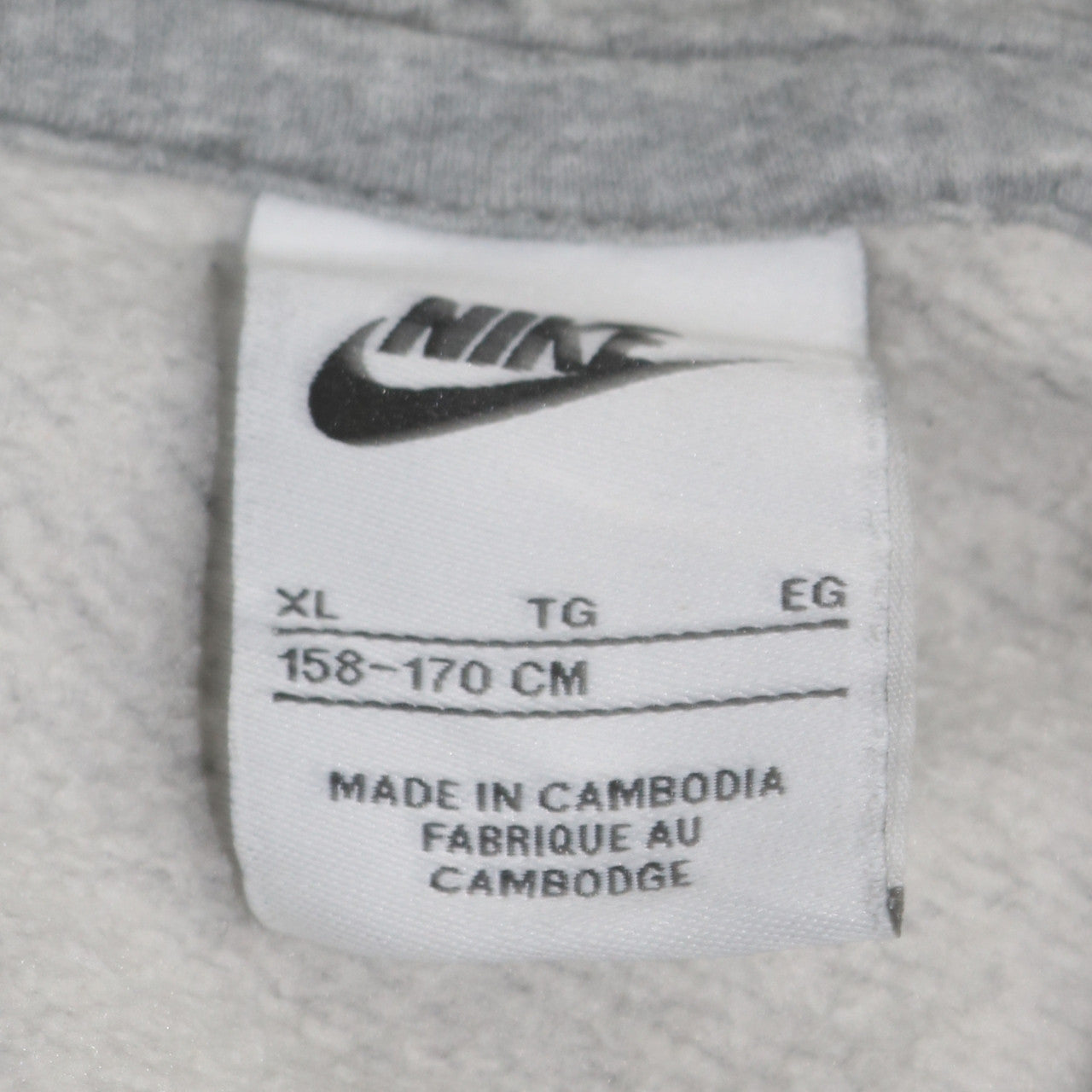 Nike Boys Grey XL Pullover Hoodie with Logo Print - Cotton Blend