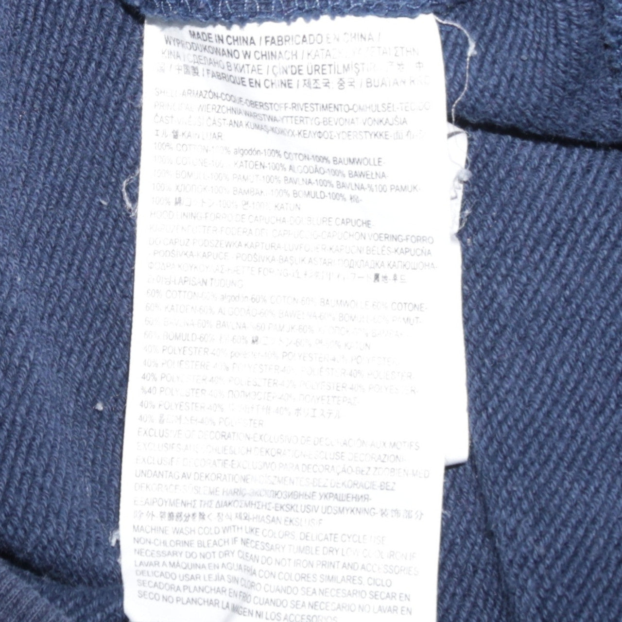 Vans Men's Blue Pullover Hoodie XS Regular Fit Cotton Blend