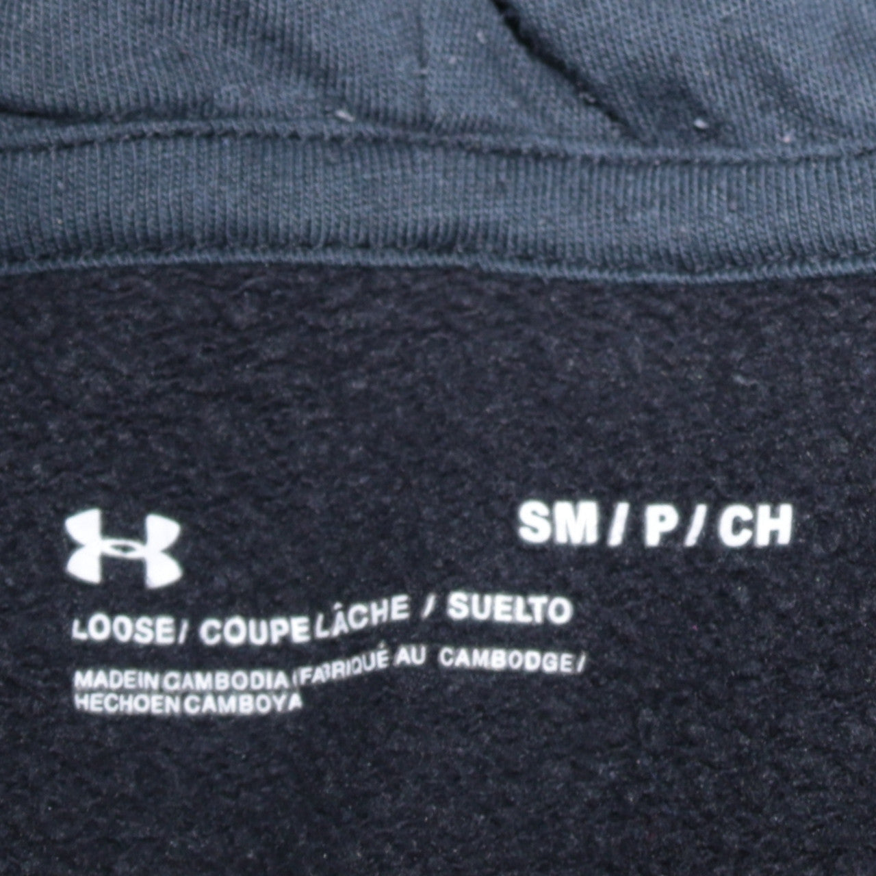 Under Armour Boys Black Small Pullover Hoodie Fleece Cotton Blend