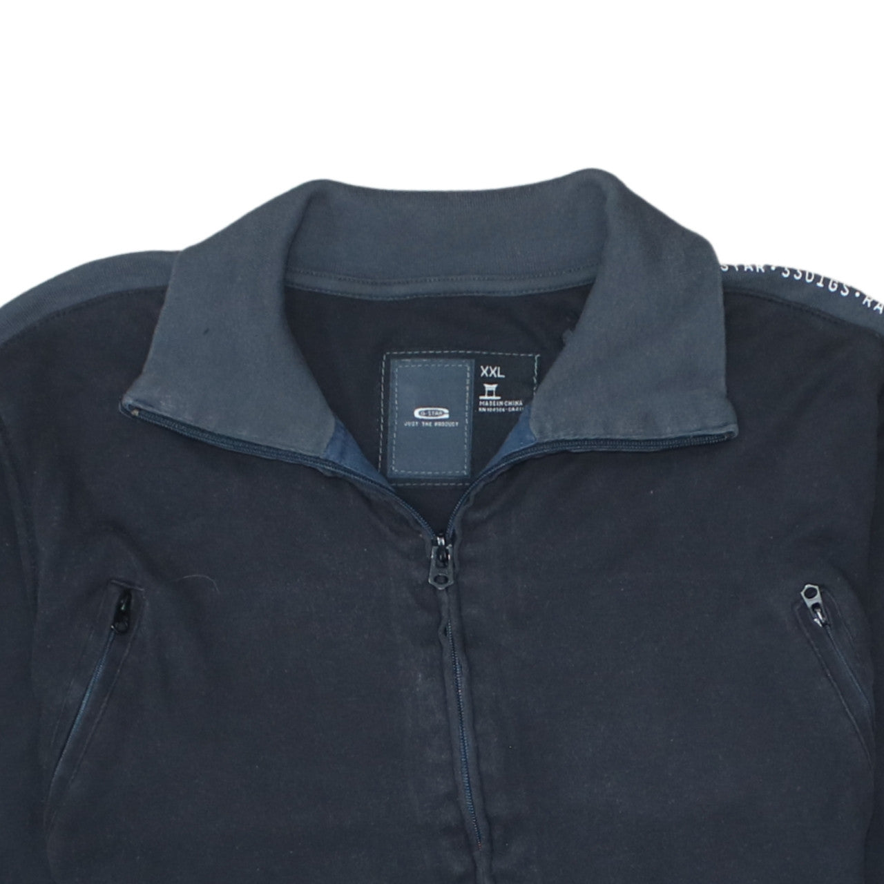 G-Star Men's Black 2XL Full Zip Collared Sweatshirt