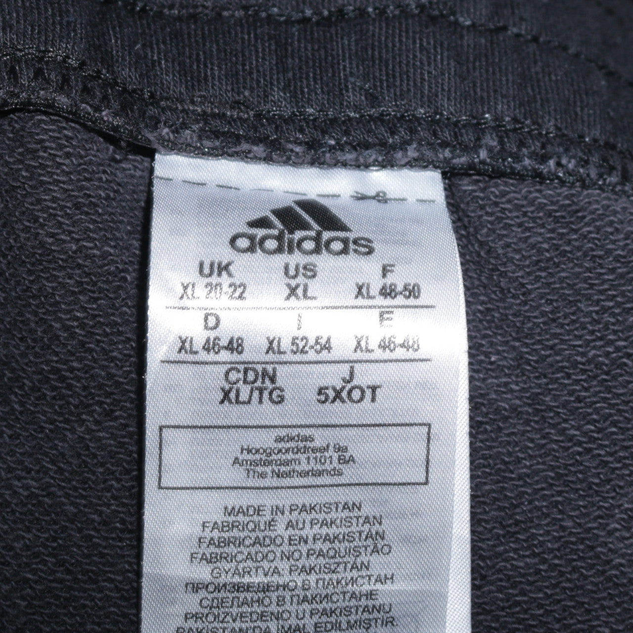 Adidas Women's Black XL Track Pants with Side Stripes