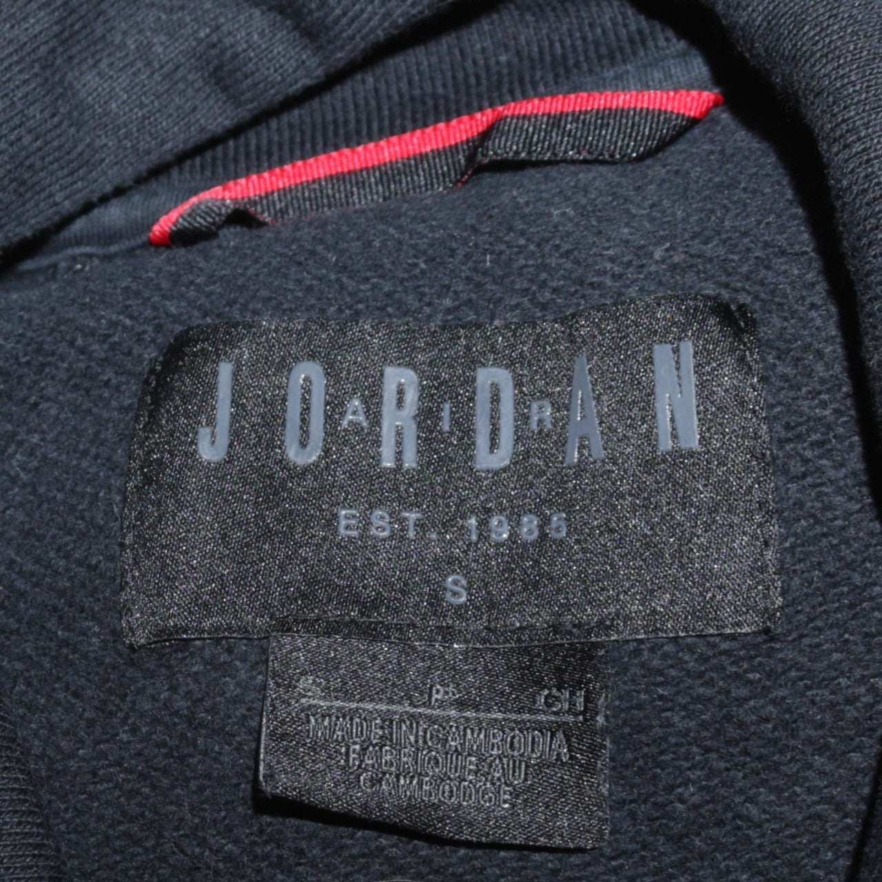 Jordan Men's Black Pullover Hoodie Small Regular Fit Fleece Sweatshirt