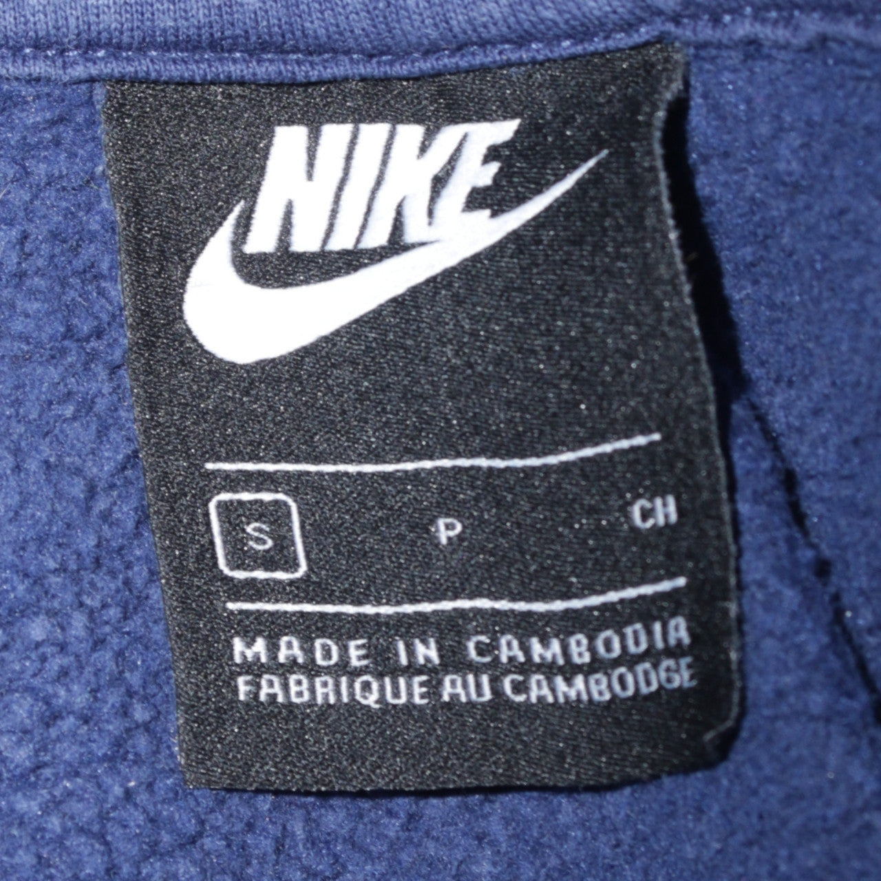 Nike Men's Blue Pullover Hoodie Size S Logo Fleece Sweatshirt