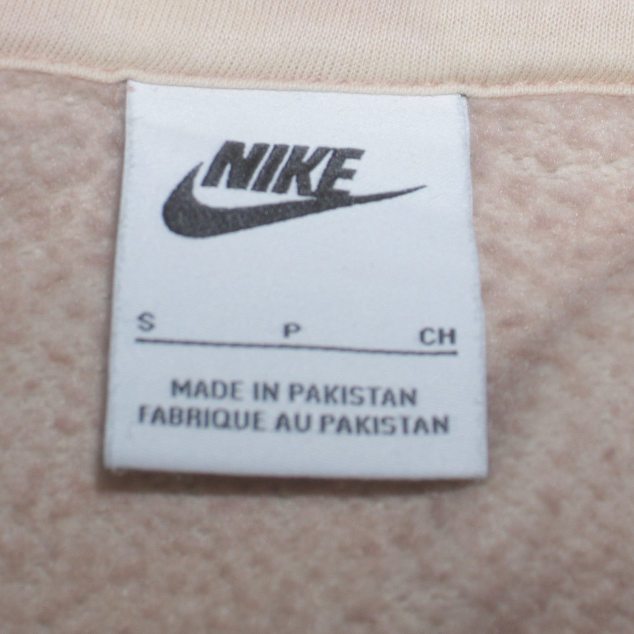 Nike Women Beige Pullover Hoodie Small Hooded Sweatshirt