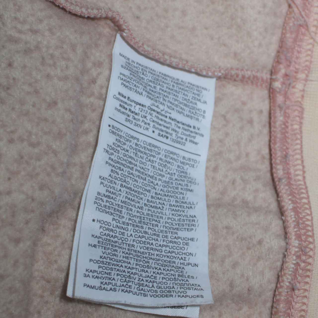 Nike Women Beige Pullover Hoodie Small Hooded Sweatshirt