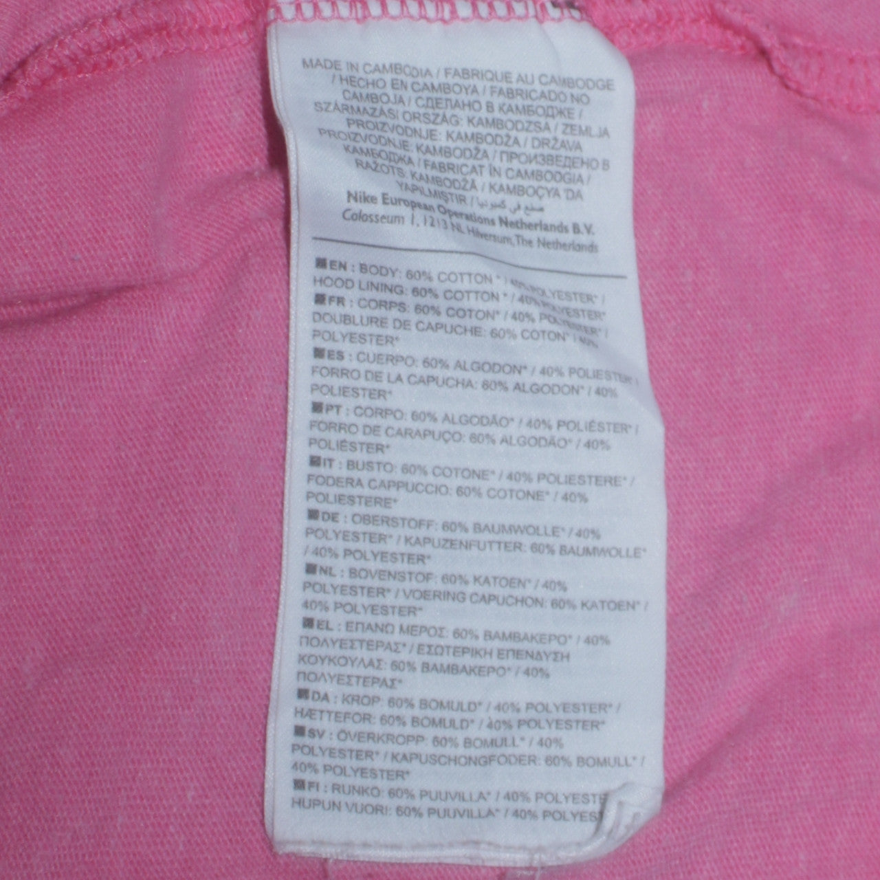 Nike Womens Pink Pullover Hoodie 1X Logo Print Cotton Blend
