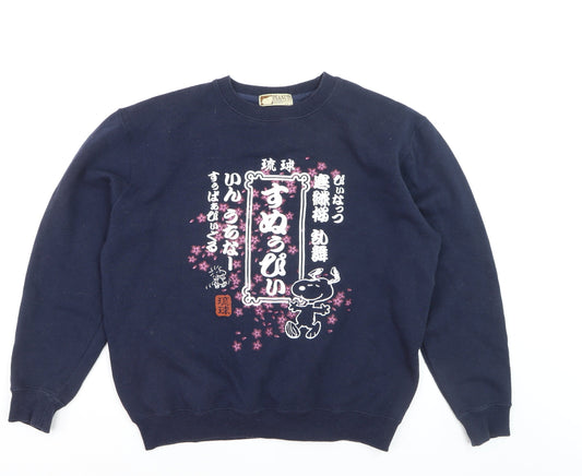 Peanuts Snoopy Navy Blue Crew Neck Pullover Sweatshirt Women L