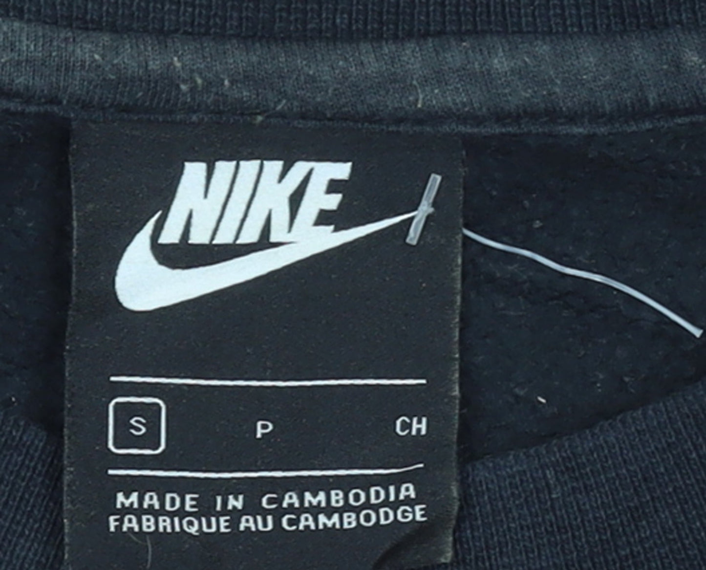Nike Men Black Small Pullover Crew Neck Fleece Sweatshirt