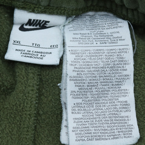 Nike Men's Green 2XL Jogger Fleece Activewear Trousers