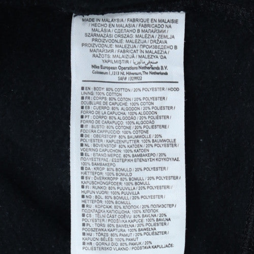Nike Men's Black Pullover Hoodie M Regular Fit Sports Style