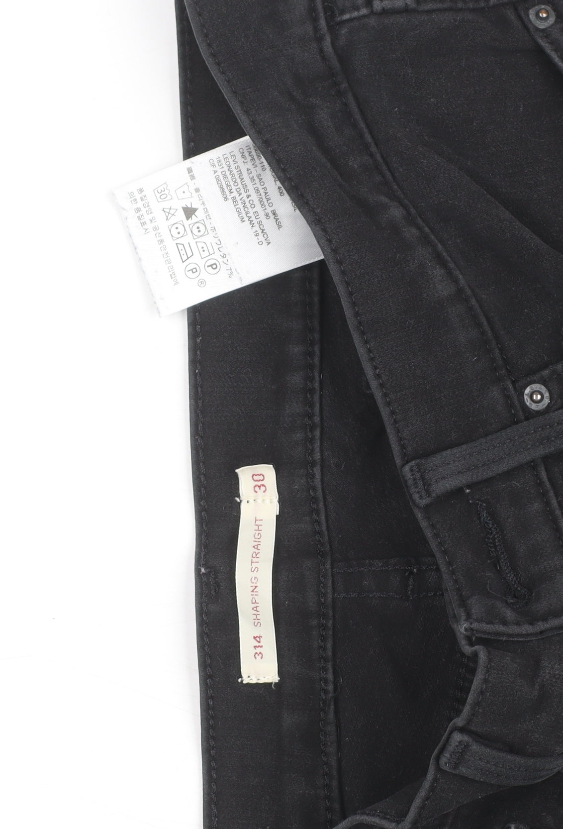 Levi's 314 Shaping Straight Black Jeans Womens Size 30 Slim Fit Denim