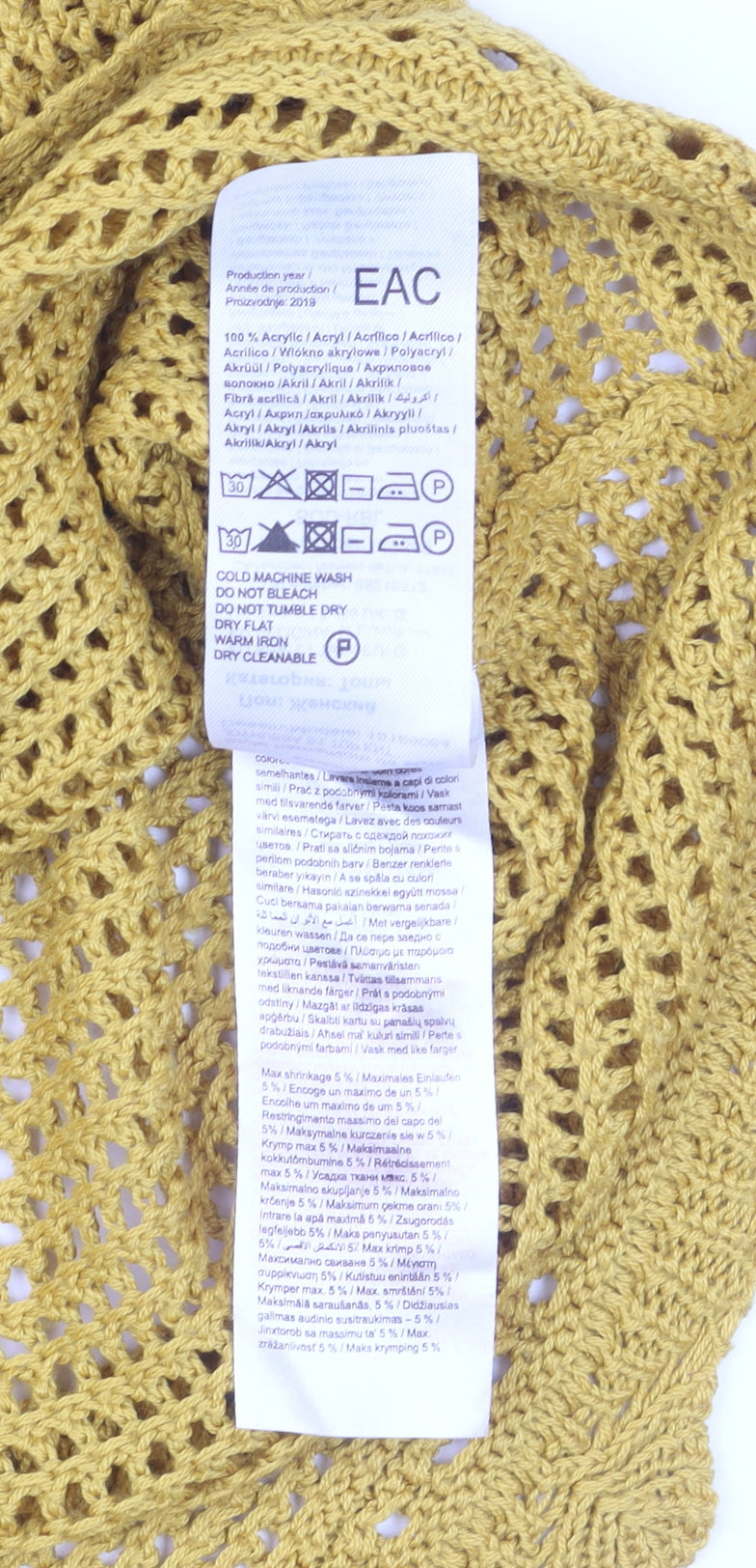 Jacqueline de Yong Women Yellow Crochet Knitted Tank Top L