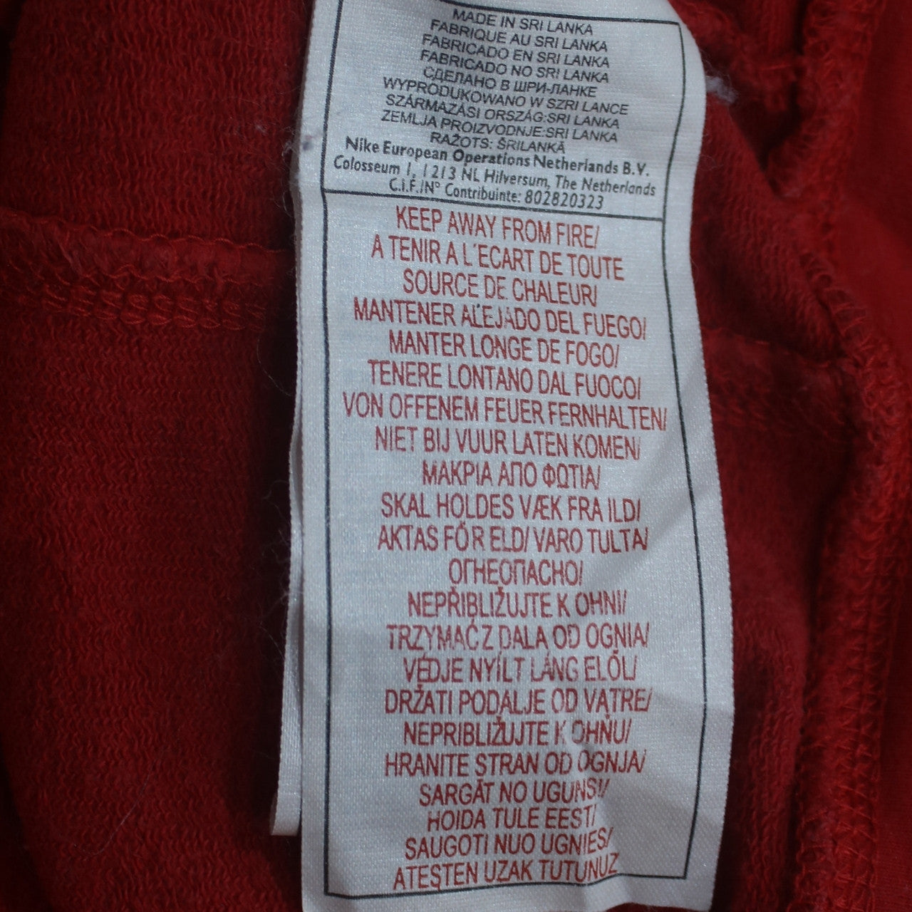 Nike Men's Red XL Track Jacket Full Zip Fleece Sportswear