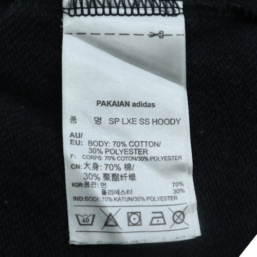 Adidas Men's Black Short Sleeve Pullover Hoodie Size S