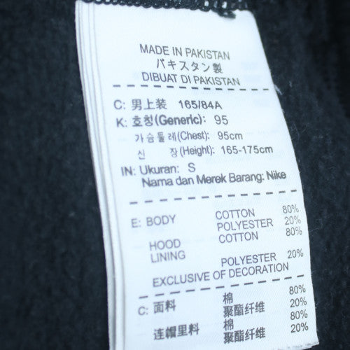 Nike Men's Black Pullover Hoodie S Logo Sports Fleece Sweatshirt