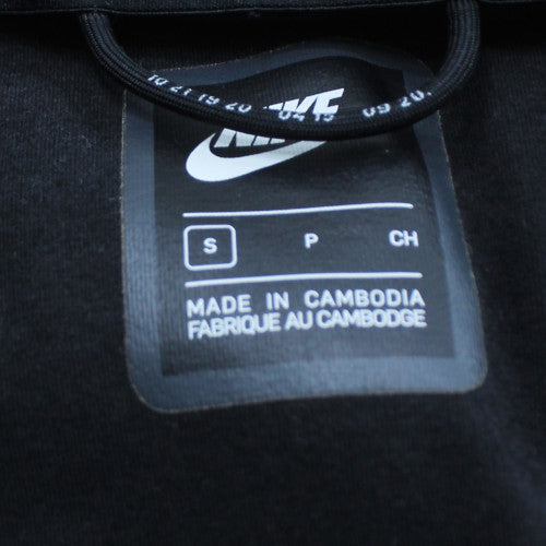 Nike Women Black Small Full Zip Hoodie with Pockets
