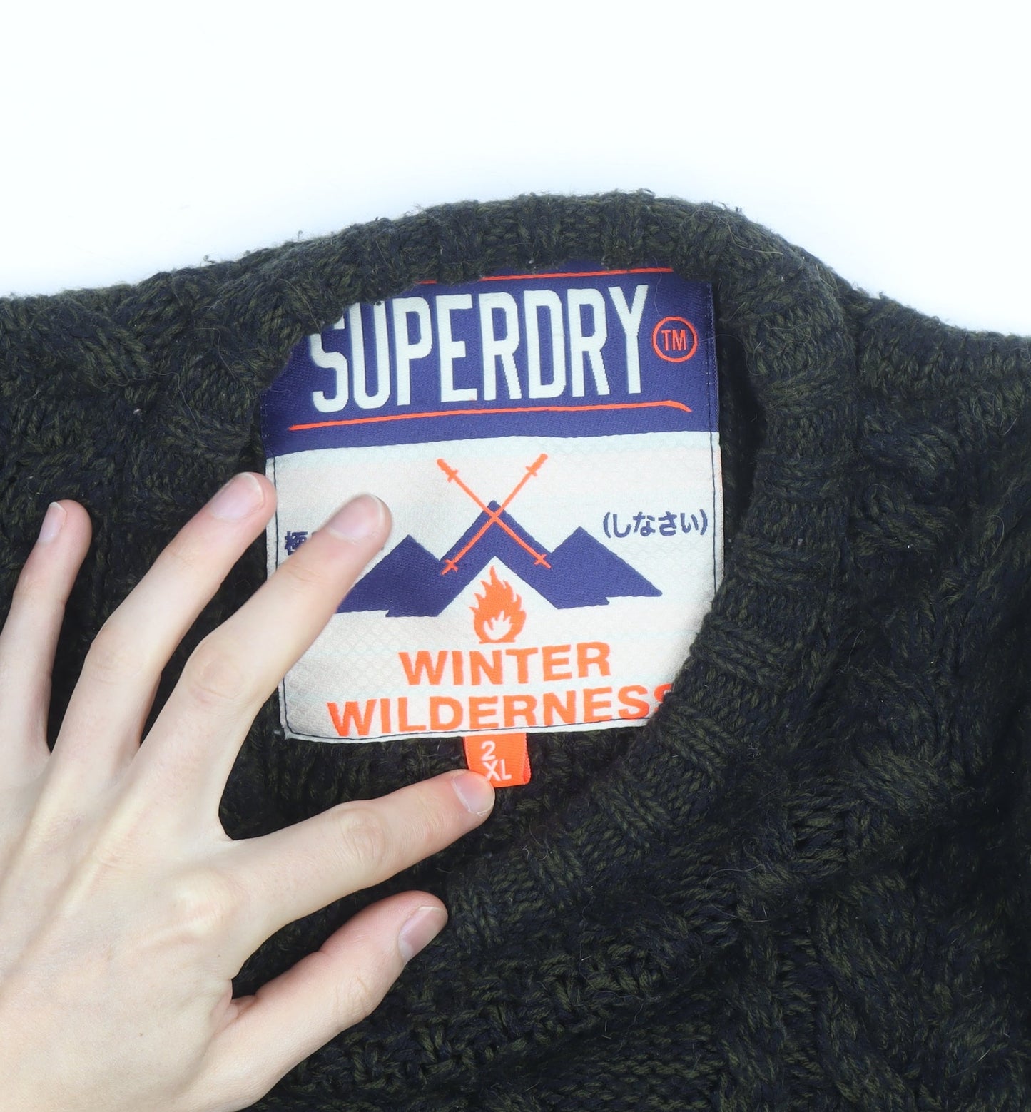 Superdry Men's Green 2XL Cable-Knit Wool Jumper Classic Winter Style