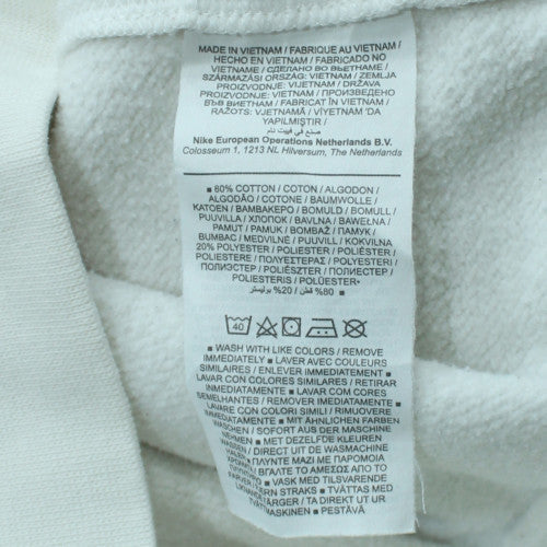 Nike Men's White Small Crew Neck Pullover Fleece Sweatshirt