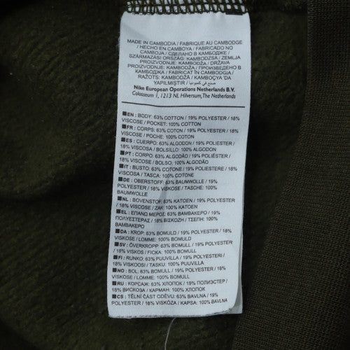 Nike Mens Green Air Logo Pullover Sweatshirt Size M