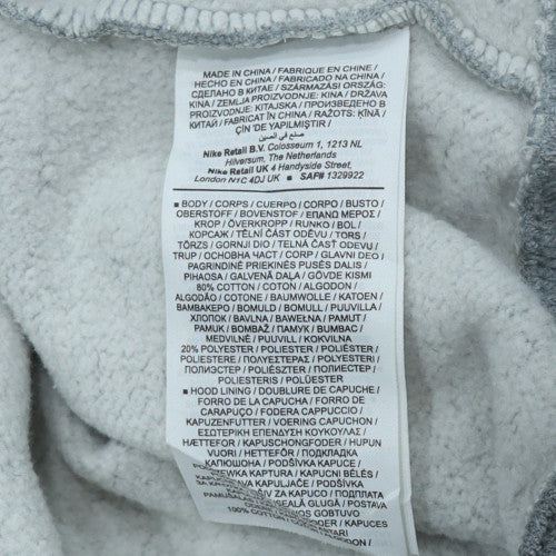 Nike Men's Grey Small Pullover Hoodie Sweatshirt Regular Fit