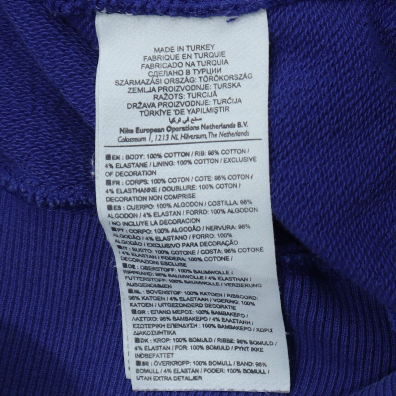 Nike Women's Blue Pullover Hoodie M Cotton Athletic Dept