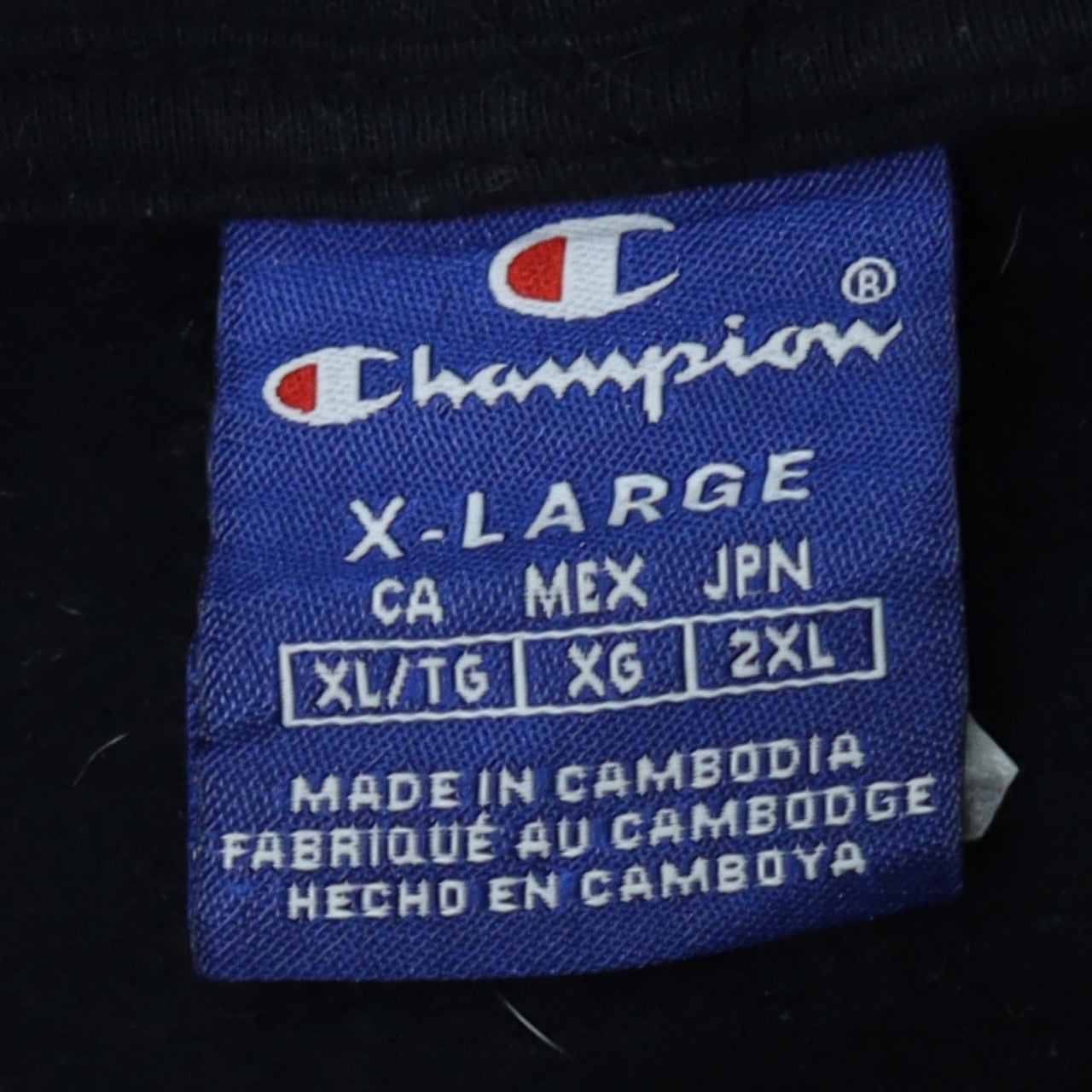 Champion Men's Black XL Pullover Hoodie with Logo Print
