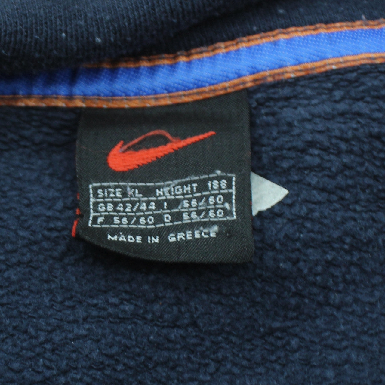 Nike Men's Blue Track Jacket XL Full Zip Athletic Sportswear