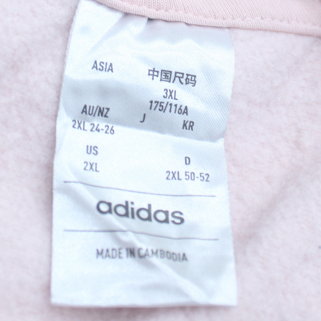 Adidas Womens Pink Pullover Hoodie 2XL Relaxed Fit Casual Sweatshirt