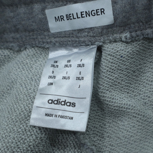 Adidas Men's Grey 2XL Jogger Sweatpants with Side Stripes