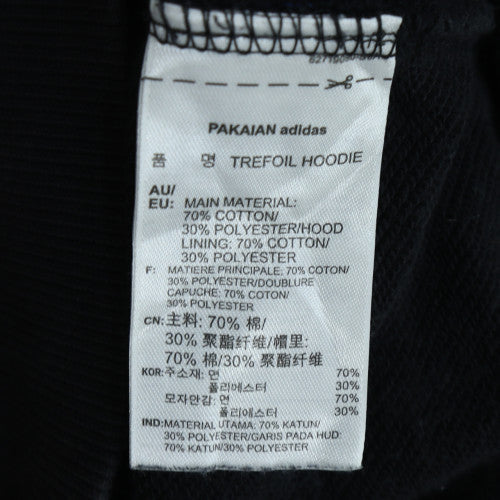 adidas Men's Black Trefoil Pullover Hoodie L Regular Fit