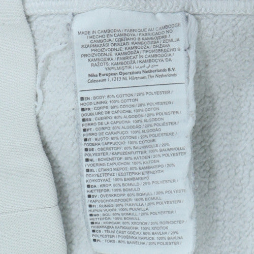 Nike Men’s White Pullover Hoodie Size S Regular Fit with Logo